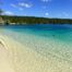 Vanuatu Yasur